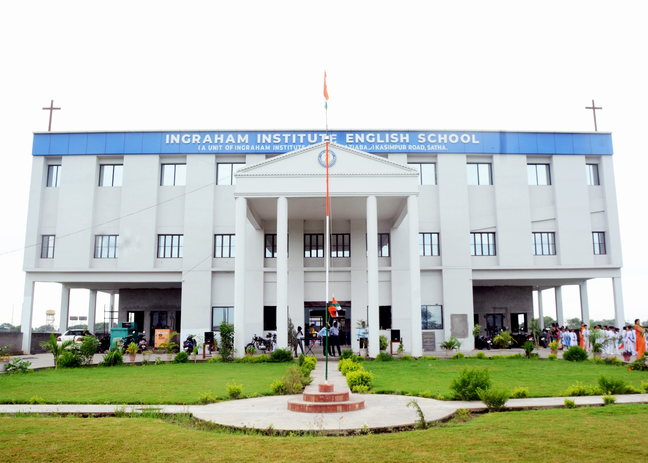 About Our School