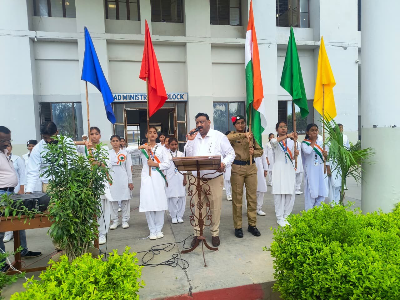 Independence Day celebration