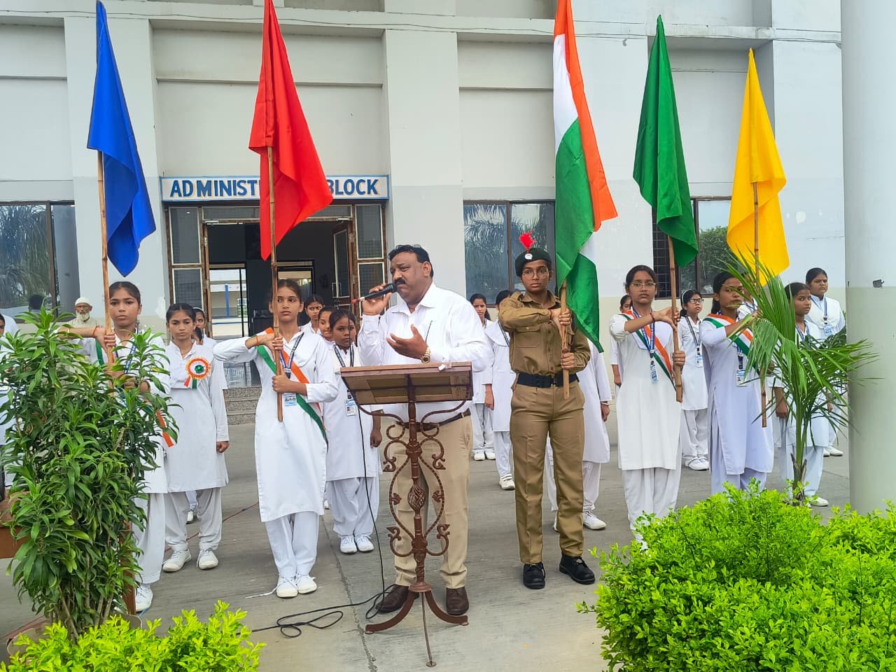 Independence Day celebration