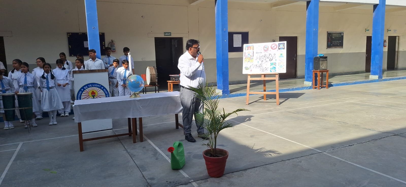School activity