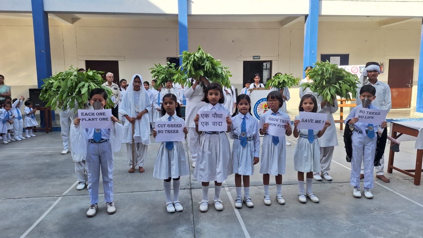 School activity